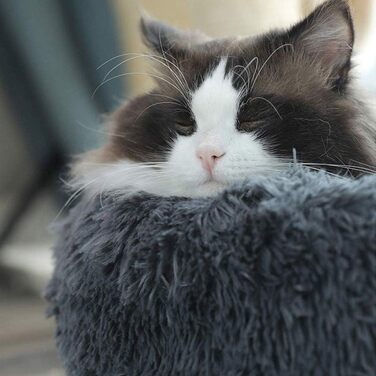 Кругле ліжко для собак та котів, м'яке, плюшеве, темно-сіре, 70 см