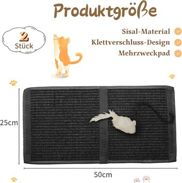 Килимок від подряпин для котів JanYoo (2 шт.) - захист меблів, 50x25 см, чорний