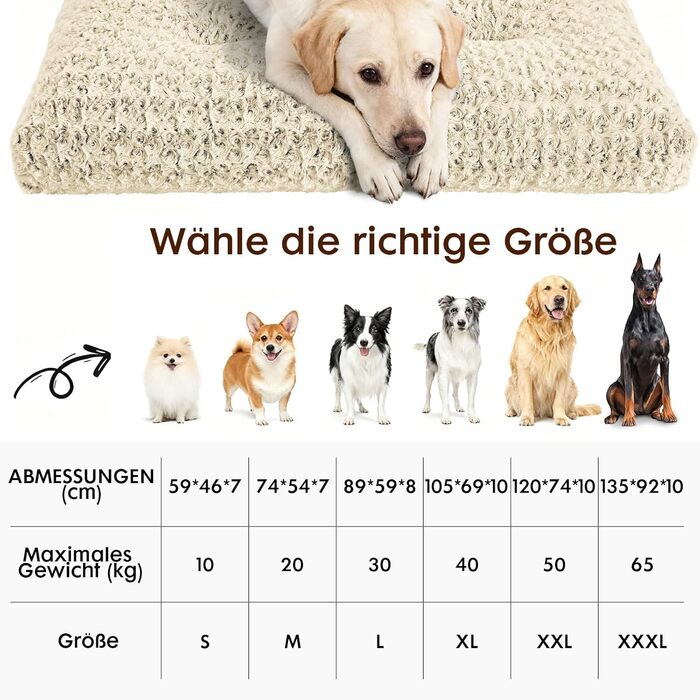 М'яке ортопедичне ліжко для собак Homaxy, великих порід, 105x68x10 см, бежеве, з антиковзким покриттям, миється