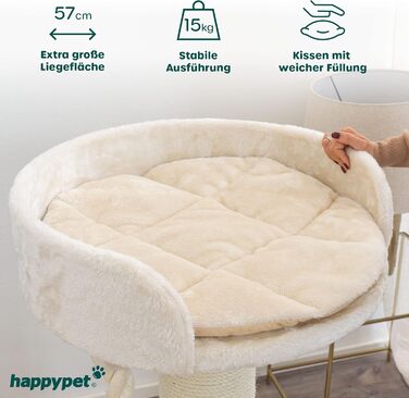 HAPPYPET Преміум кігтеточка 'Balu' для великих котів - стабільна, кігтеточка, комплексна конструкція, для Мейн-кун, Регдолл, міцний сизаль, товсті стовпи 18 см, 100 см заввишки, кремовий колір BASIC кремовий