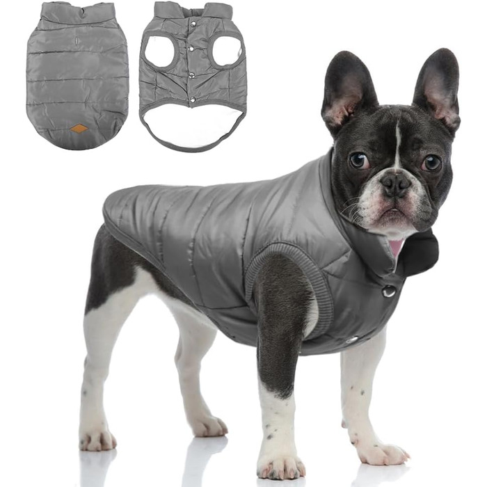 Зимовий одяг для собак Meioro: тепла куртка, жилет з флісу, зручний пуловер для маленьких та середніх собак (Сірий, S)