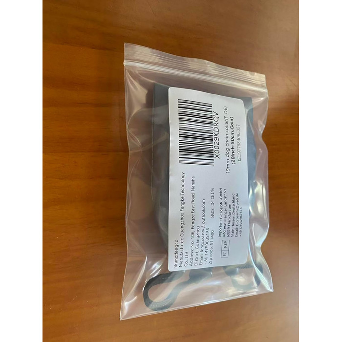 Сріблясте собаче намисто 15 мм з кулоном, нашийник для собак, ланцюжок з нержавіючої сталі з кубинськими ланками, міцний, не гризучий нашийник для собак маленьких та середніх порід (25 см)