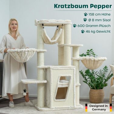 Дряпка для котів HAPPYPET Pepper 157 см XXL, преміум, для великих котів, натуральний сизаль, будиночок, великі лежаки, стовпи 12 см, кремовий