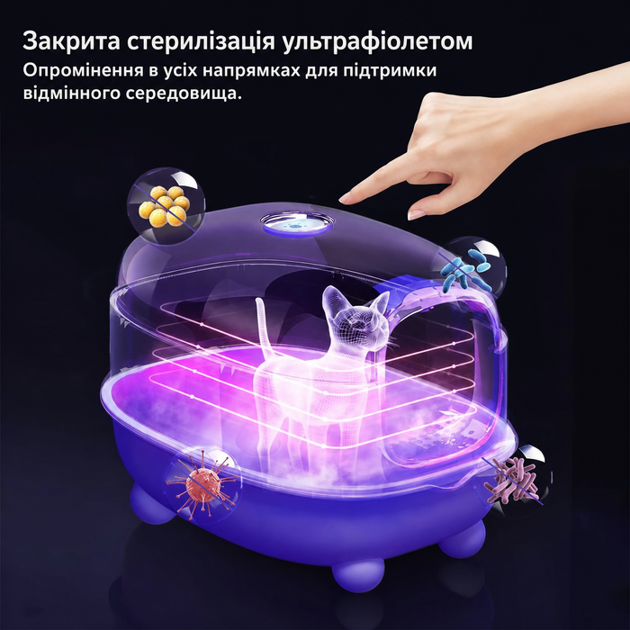 Самоочисний котячий туалет Willonin сірий