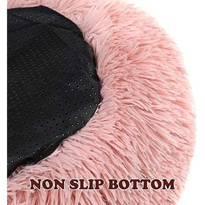 Кругле ліжко для собак та котів Donut, м'яке плюшеве, 80 см, рожеве