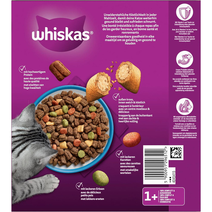 Сухий корм для дорослих котів Whiskas з тунцем, набір 5 x 800 г