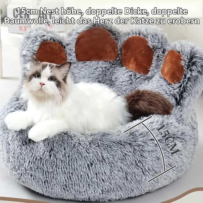 Котяче ліжко Shakub 58x58x47 см, м'який будиночок для котів і собак, з іграшкою, праний, сірий