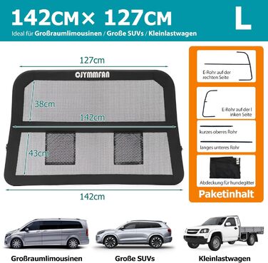 Сітка-перегородка для собак у машину CJYMMFAN: захист заднього сидіння та багажника, універсальна, з металевим каркасом та прозорим сіткою (великий)