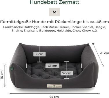Ортопедичне ліжко для собак HOUND & NATURE Zermatt, корзина для собак середніх порід з високим бортиком, м'яке собаче ліжко з подушкою, яку можна прати (M - 95x70 см, сірий)