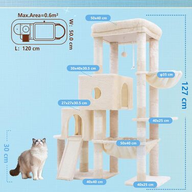 Котячий будиночок Hey-brother Kratzbaum: велика платформа, 2 печери, гамак, дряпальня з сизалю, кошик, 127 см, MPJ071W (Бежевий)