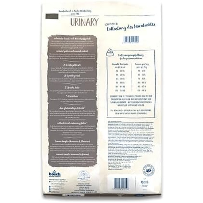 Сухий корм для дорослих котів SanaBelle Urinary для підтримки сечовидільної системи, 10 кг