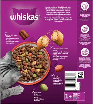 Сухий корм для дорослих котів Whiskas з яловичиною, набір 5 x 800 г