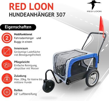 Фаркоп-причіп для собак 2в1 Red Loon Mini - блакитний (з прапорцем)