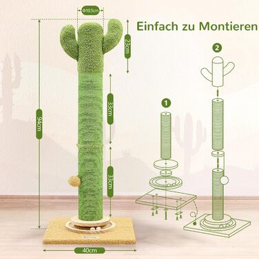Котячий комплекс Globlazer Kaktus Grun XXL: стійка з сизалю 94 см, іграшки, для великих котів