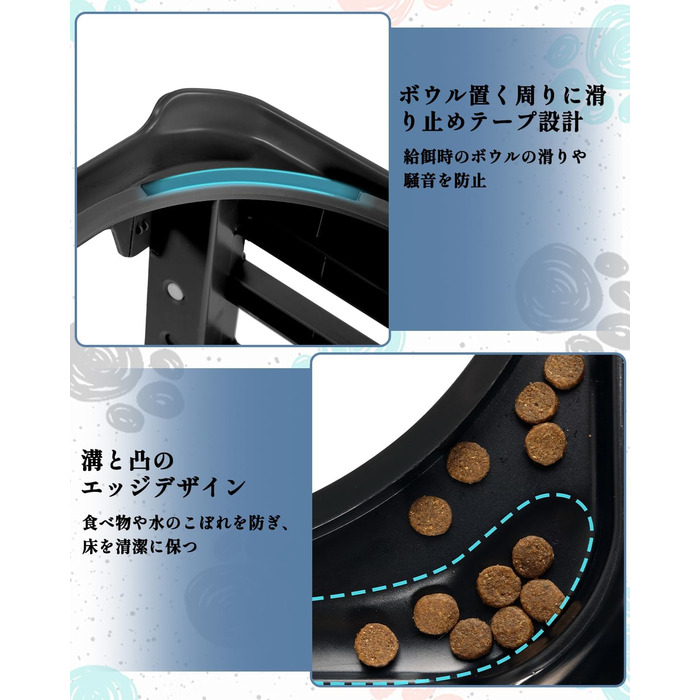 Підвищений годівниця для собак, регульована висота, повільний годівник та миска для води без розбризкування, набір, миска для корму для собак, миска для води для великих, середніх, маленьких собак, котів та домашніх тварин (сірий)