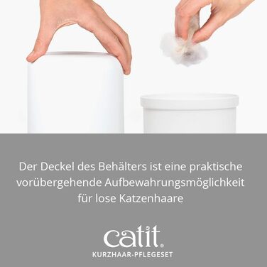 Набір щіток Catit для короткошерстих котів, щітки для догляду за шерстю короткошерстих котів