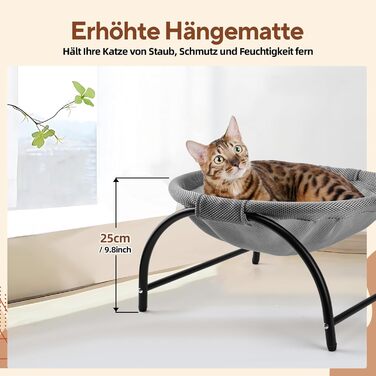 Гамак для котів LIFLIX Outdoor, підвісна лежанка знімним плюшем, для дому та вулиці (сірий)