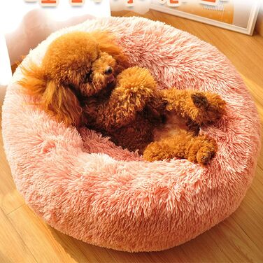 М'яке кругле ліжко для котів та собак: плюшеве, зручне, 70см, біле/рожеве