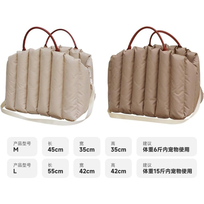 Автомобільний лежак для собак у багажник - переноска, підставка для маленьких собак, 55x42x42 см, темно-хакі