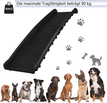 Східці для собак HENGMEI - рампа в багажник авто, 156x40 см, чорний колір