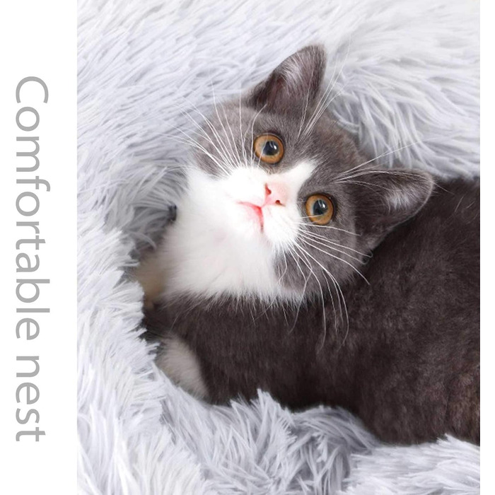 М'яке ліжко для собак та котів PETCUTE: кругла, сіра, миється