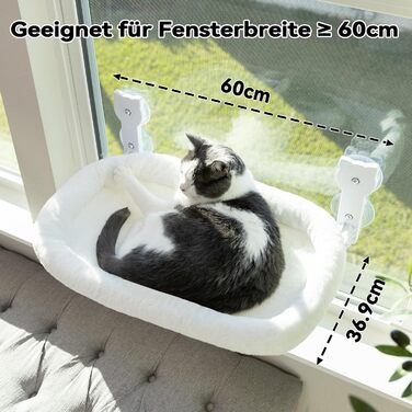 Кішка лежанка на вікно Peyela, м'яка та зручна, до 18 кг
