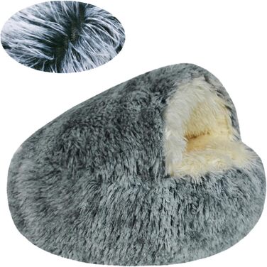 Кругле ліжко для собак та котів Freyamy Ø60 см, напівзакрите з капюшоном, м'яке, тепле, антиковзне, для маленьких собак та котів