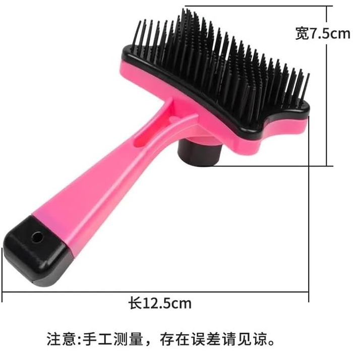 Щітка для собак, професійна для догляду за шерстю, інструмент для грумінгу, зелена