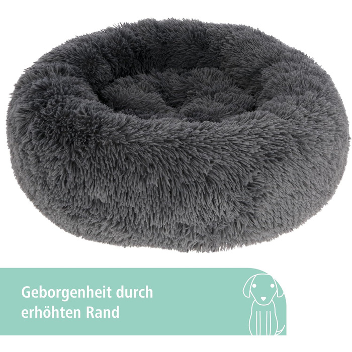 Кербл Pet Kuschelbett Fluffy - м'яке ліжко для котів та собак, 76x76x19 см, сірий колір, поліестер, антиковзаюча підкладка