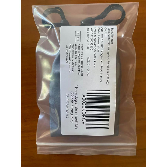 Сріблясте собаче нашийник 15 мм з кулоном, міцна ланцюгова металева повідка з кубинськими ланками, для собак малих та середніх порід (35 см, сріблястий)