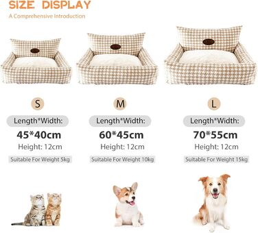 Ортопедичне ліжко для собак PETCUTE, зручний лежак для котів та собак середніх та великих порід, світло-коричневий колір, знімний коврик