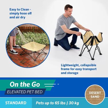 Підвищене лежак для домашніх тварин Coolaroo On The Go, стандарт, цегляний (Desert Sand), 61x61x20 см
