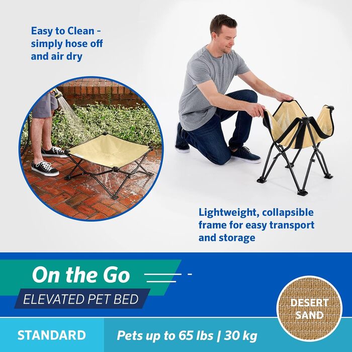 Підвищене лежак для домашніх тварин Coolaroo On The Go, стандарт, цегляний (Desert Sand), 61x61x20 см