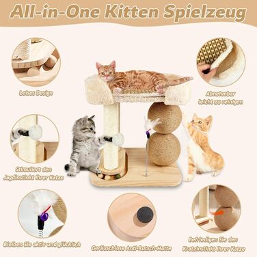 Інтерактивна іграшка для котів з дерева 6 в 1: меблі, кулі, м'яч, килимок, дряпка, кішка для середніх та маленьких котів