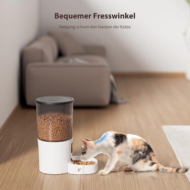 Автомат для годування котів та собак IMIPAW, 5L, WiFi, APP-керування, 1-10 прийомів їжі на день