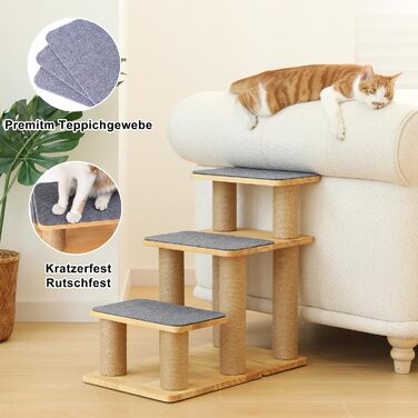 Сходинка для собак FUKUMARU, 3 сходинки, дерев'яна (сосна) з джутової тканини, регульована висота 18-51 см, вантажопідйомність до 90 кг, 6 варіантів підйому на ліжко/диван, сірий колір